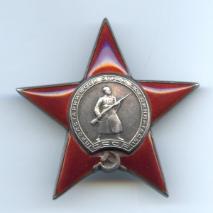 КЗ 147***...