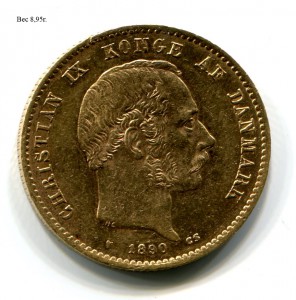 Дания. 20 крон 1890г.