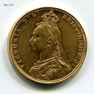 Великобритания. Соверен. 1890