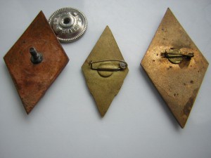 Ромбы(3 шт.)____одним лотом