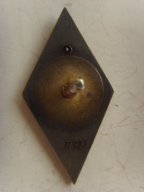 РОМБ МЭИ, СЕРЕБРО, №11421, отл. сост.