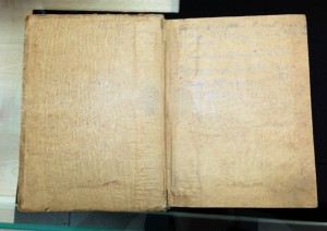 КНИГА ОБ УЖЕНЬЕ РЫБЪ И ПРО ОХОТУ
