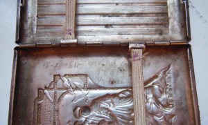 Портсигар Миноносец "Стерегущiй"