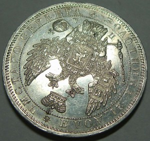 Рубль 1851, "пруфлайк"