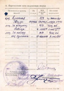 КЗ 147***...