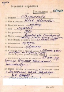 КЗ 147***...