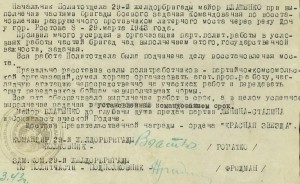 КЗ 147***...