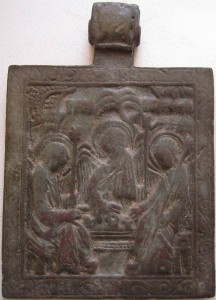 СВТ.ТРОИЦА