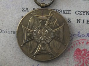 Бронза Ленино на времянке