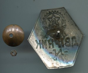 Дворник г Харьков