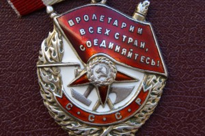 БКЗ 89512 , ком. бомбардировочного звена , легендарный ПО-2