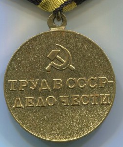 Шахты Донбасса