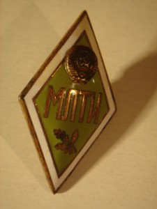 Знак "МЛТИ"