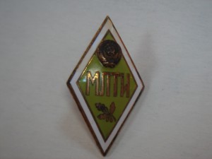 Знак "МЛТИ"