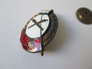 Яйцо артиллериста 1949года