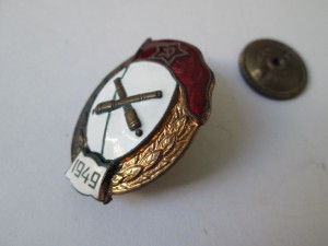 Яйцо артиллериста 1949года