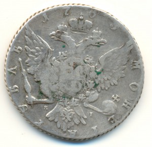 1 рубль 1763г