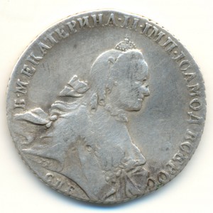1 рубль 1763г