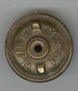 ОСС Лесопромкооперации УССР