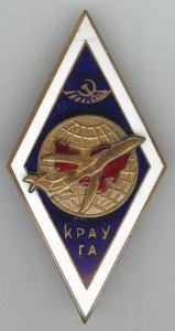 КРАУ ГА