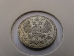 5 копеек 1912г и 1913г. серебро UNC