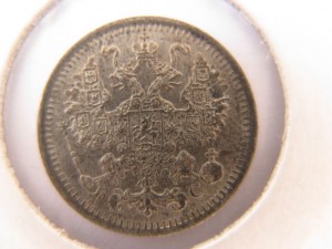 5 копеек 1912г и 1913г. серебро UNC