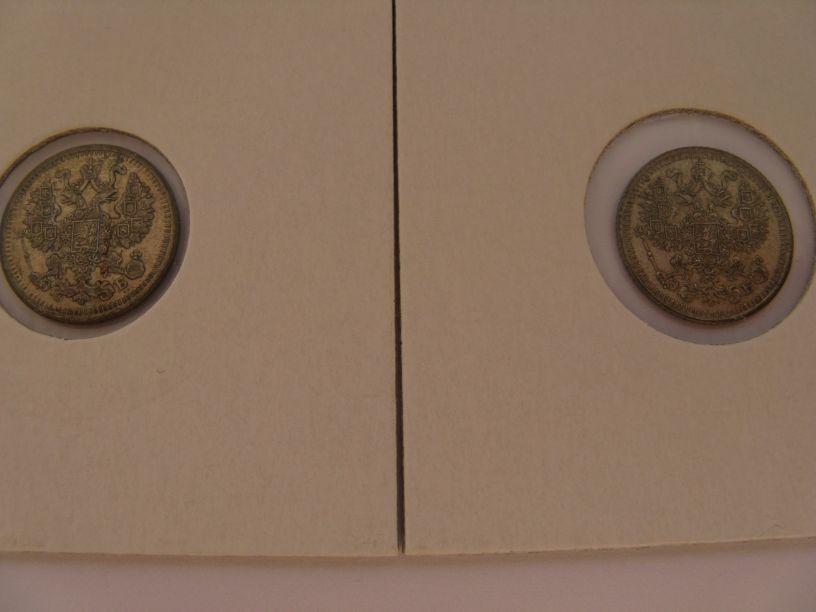 5 копеек 1911г. и 1912г. серебро UNC