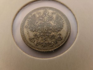 5 копеек 1911г. и 1912г. серебро UNC