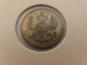 5 копеек 1911г. и 1912г. серебро UNC
