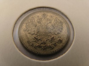 5 коп. 1890,1902,1903,1905,1910,1911,1912 серебро