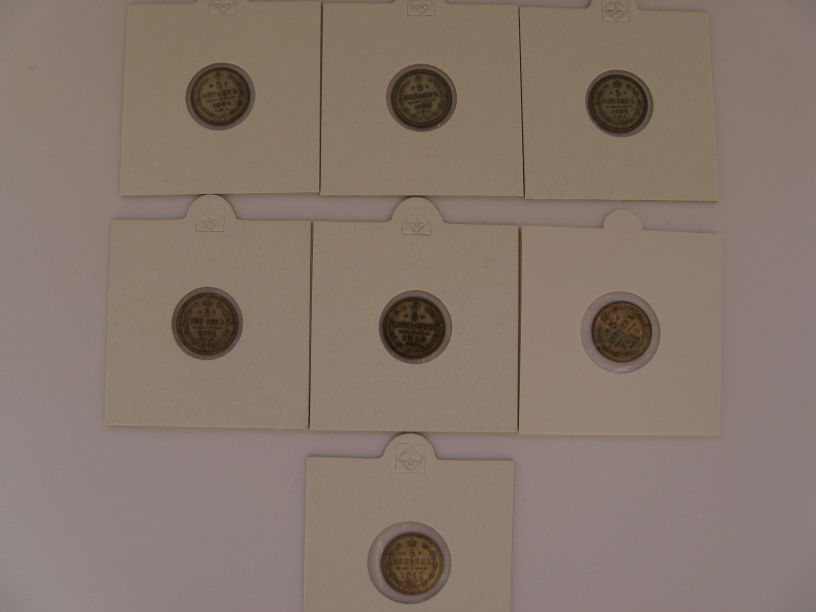 5 коп. 1890,1902,1903,1905,1910,1911,1912 серебро