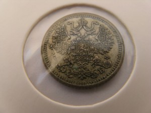 5 коп. 1890,1902,1903,1905,1910,1911,1912 серебро