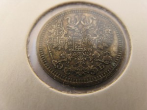 5 коп. 1890,1902,1903,1905,1910,1911,1912 серебро