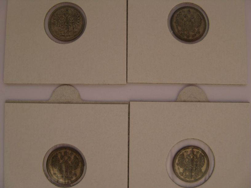 5 копеек 1890, 1903,1905,1911 г. серебро