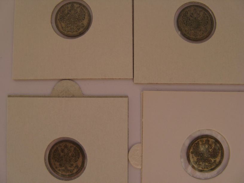 5 копеек 1890,1903,1905,1911г серебро, лот №2