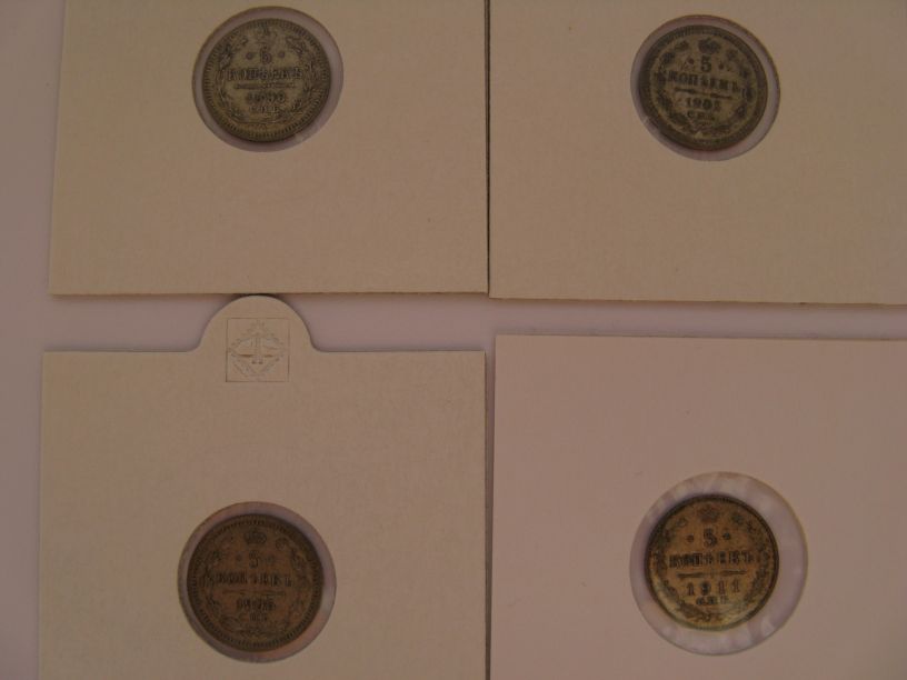 5 копеек 1890,1903,1905,1911г серебро, лот №2