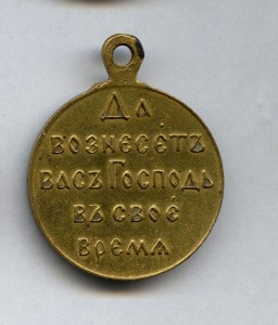 ЯПОНИЯ-ЛЮКС