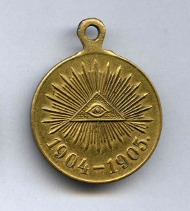 ЯПОНИЯ-ЛЮКС