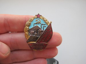 ОСС минфина СССР