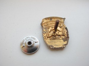 ОСС рыбпрома СССР