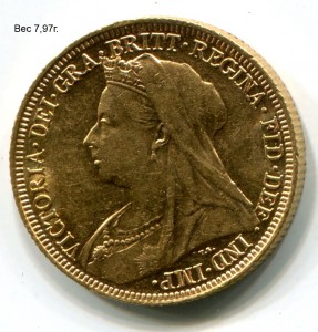 Великобритания. Соверен. 1894г.