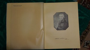 Савелов Л.М.Москов двор-во в1812 году. М.,1912.Тираж 800 RR