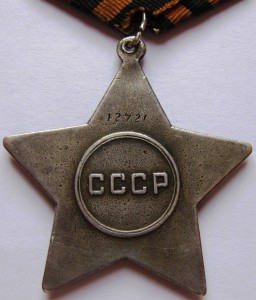 Слава 2 ст. на  полного кавалера -ЛЁТЧИКА с документом.