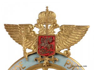 ЗНАК "РУССКОЕ АВТОМОБИЛЬНОЕ ОБЩЕСТВО", РОССИЯ