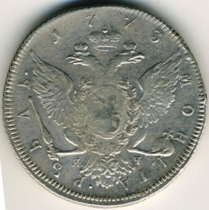 R1 - 1 рубль 1773г СПБ-ЯЧ-ТI