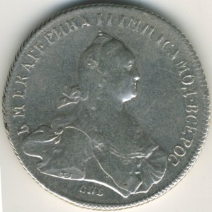 R1 - 1 рубль 1773г СПБ-ЯЧ-ТI