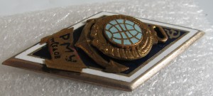 РМУ им.Седова