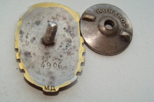 НКЛП (СЕРЕБРО)