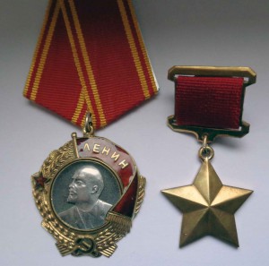 Комплект ГСС