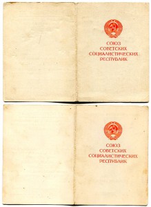 Военкоматы Ленингр, Будап, Варш, Киев, Прага + 2 Времянки